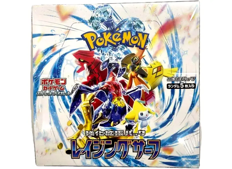Pokémon Booster Box for Sale